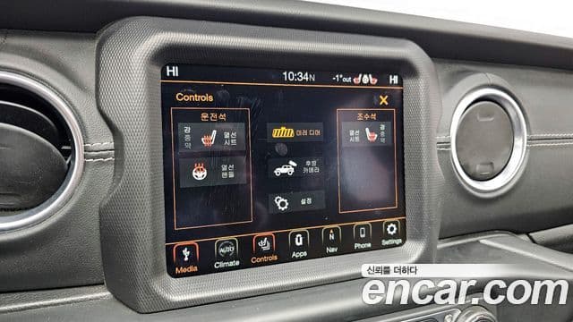 Jeep Wrangler 2020 — ფოტო 15/20
