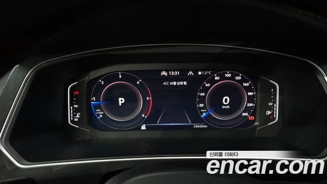 Volkswagen Tiguan 2021 — Şəkil 8/20