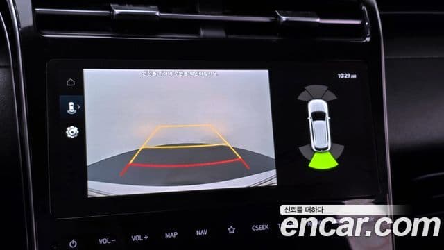 Hyundai The New Tucson 2023 — фото 15 из 20