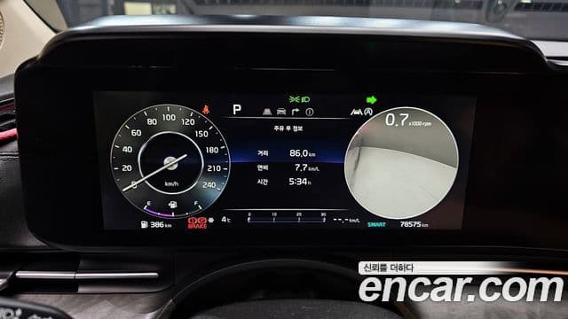 Kia Carnival 2020 — Şəkil 8/20
