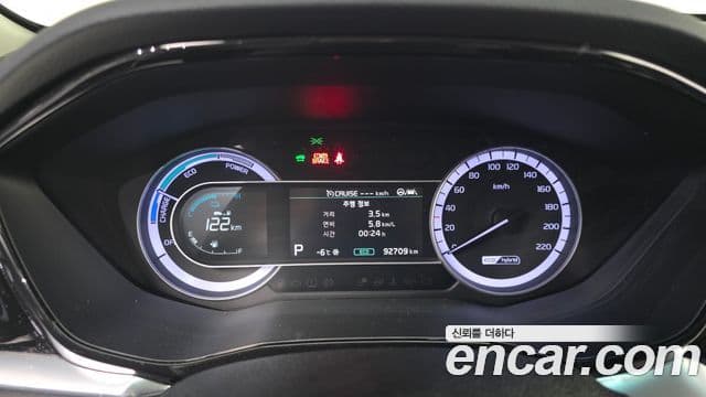 Kia Niro 2021 — Şəkil 8/20