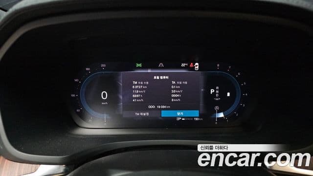 Volvo V60 Cross Country 2023 — ფოტო 8/20