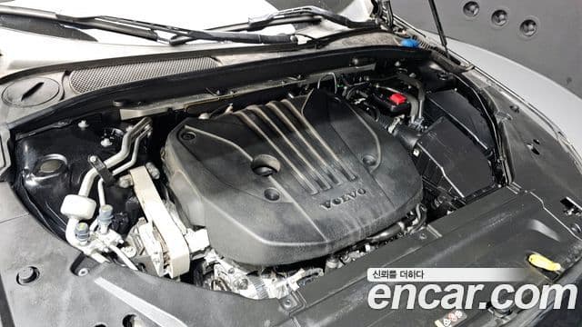 Volvo S90 2023 — ფოტო 11/20