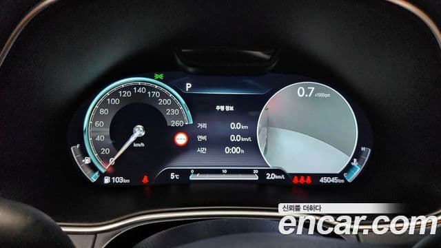 Genesis GV80 2022 — ფოტო 8/20