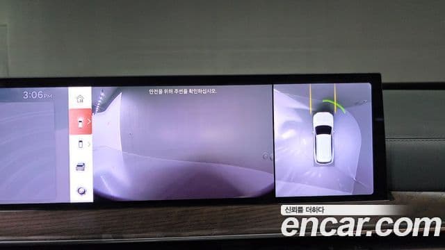 Genesis GV80 2024 — ფოტო 17/20