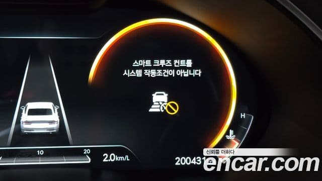 Genesis Electrified G80 2021 — Şəkil 15/20