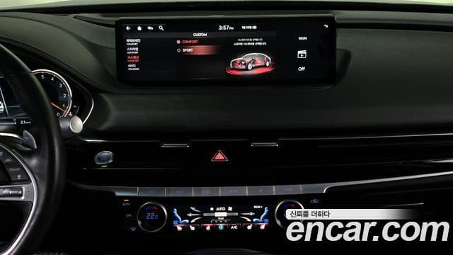 Genesis Electrified G80 2021 — Şəkil 19/20