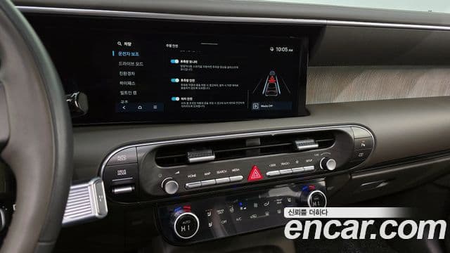 Hyundai Palisade 2025 — ფოტო 14/20