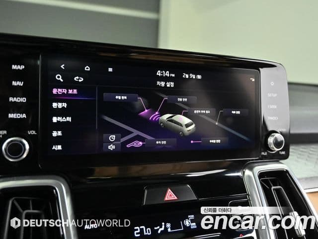 Kia Sorento 2023 — Şəkil 17/20