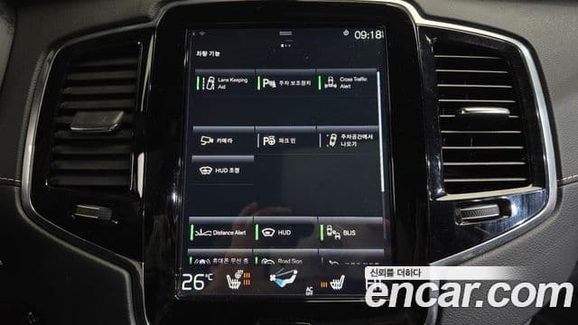 Volvo XC90 2020 — фото 16 из 20