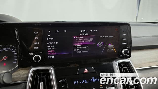 Kia Sorento 2020 — ფოტო 20/20