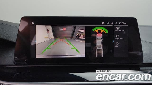 BMW 5 Series 2020 — фото 16 из 20