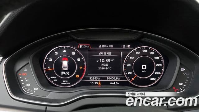 Audi Q5 2020 — ფოტო 8/20