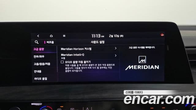 Kia K8 2021 — фото 16 из 20