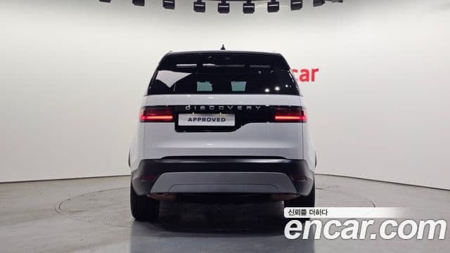 Land Rover Discovery 5 2025 — Şəkil 7/20