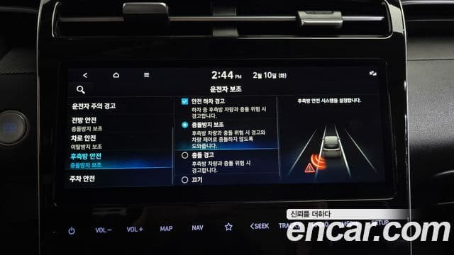 Hyundai The New Tucson 2022 — ფოტო 17/20