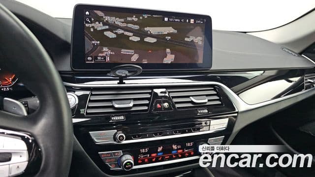 BMW 5 Series 2021 — Şəkil 15/20