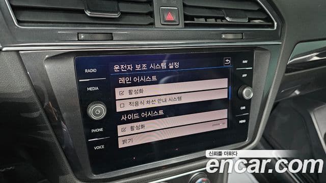 Volkswagen Tiguan Allspace 2018 — фото 17 из 20