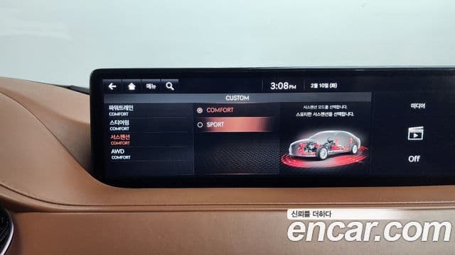 Genesis Electrified G80 2020 — фото 16 из 20