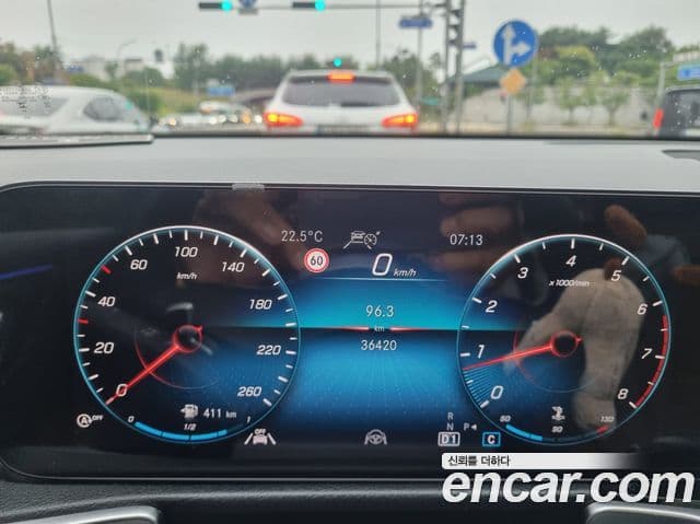 Mercedes-Benz GLB-Class 2023 — Şəkil 6/20