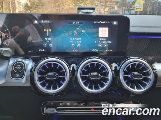 Mercedes-Benz GLB-Class 2023 — Şəkil 15/20