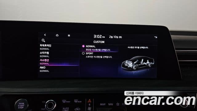 Kia K8 2021 — ფოტო 18/20