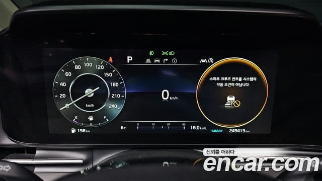 Kia Carnival 2021 — Photo 13/20