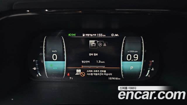 Kia Mohave The Master 2020 — фото 8 из 20