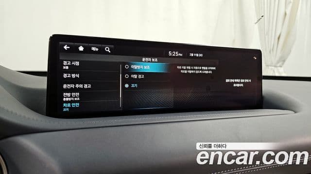 Genesis GV80 2022 — ფოტო 16/20