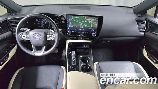 Lexus NX350h 2023 — Şəkil 7/20