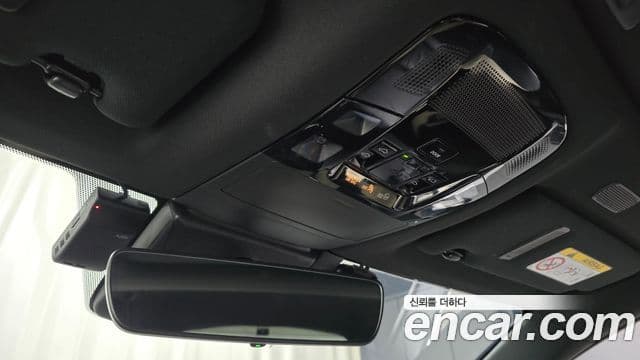 Lexus NX350h 2023 — Şəkil 18/20