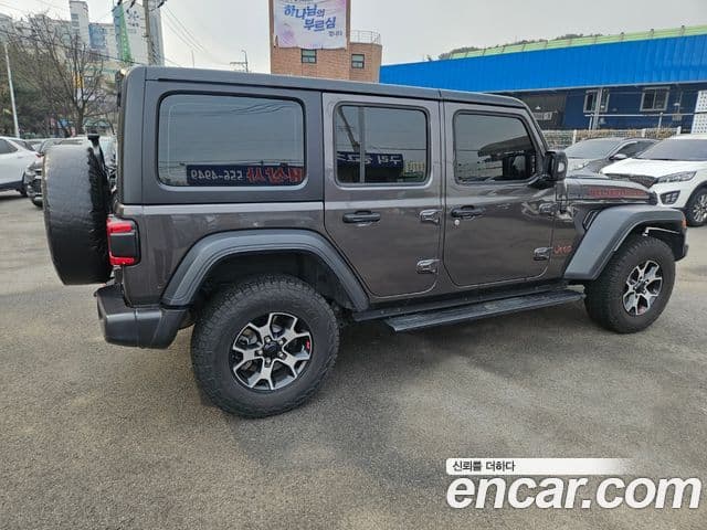 Jeep Wrangler 2021 — Şəkil 7/20