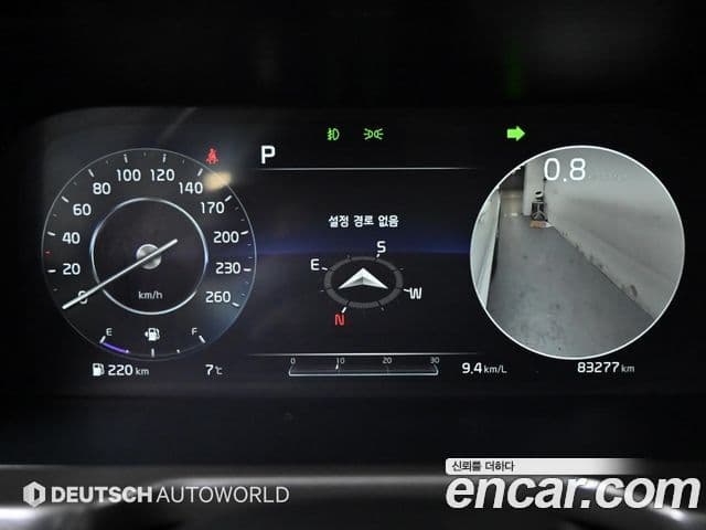 Kia Sorento 2020 — Şəkil 6/20