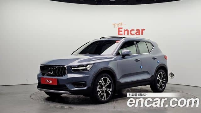 Volvo XC40, 2022