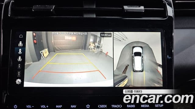 Hyundai The New Tucson 2022 — Şəkil 15/20
