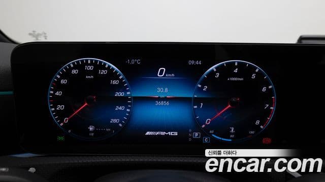 Mercedes-Benz A-Class 2021 — Şəkil 7/20