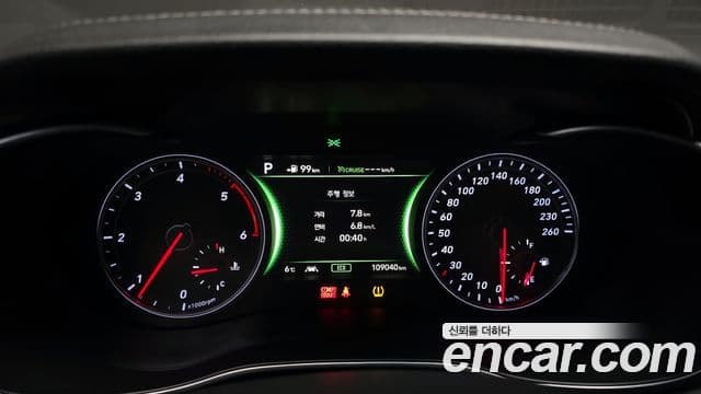 Genesis G70 2018 — Şəkil 4/20