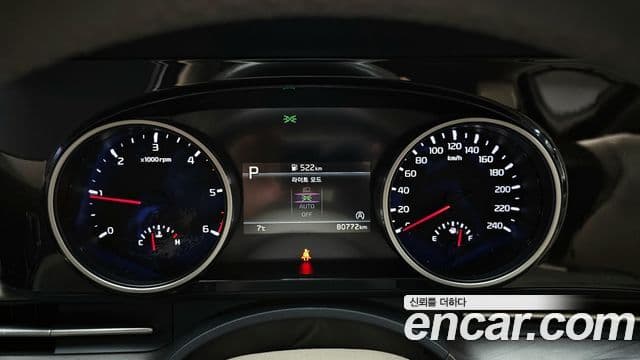 Kia Carnival 2020 — Фото 8/20