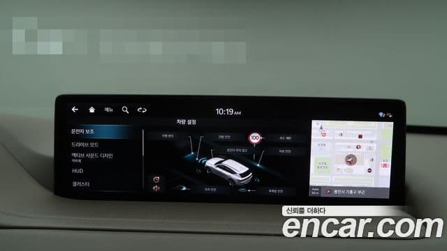 Genesis GV80 2023 — Şəkil 15/20