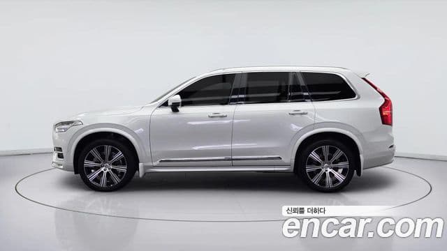 Volvo XC90 2025 — Şəkil 2/20