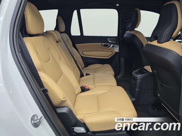 Volvo XC90 2025 — Şəkil 7/20