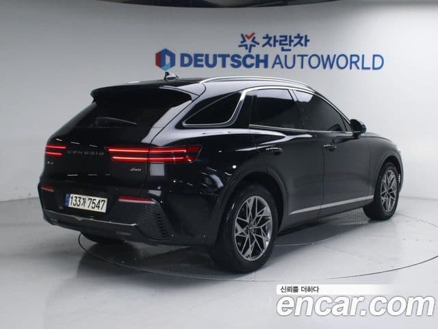 Genesis GV70, 2021
