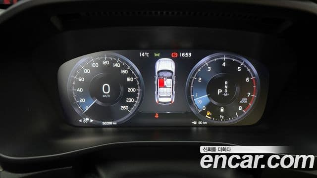 Volvo XC40 2021 — ფოტო 6/20
