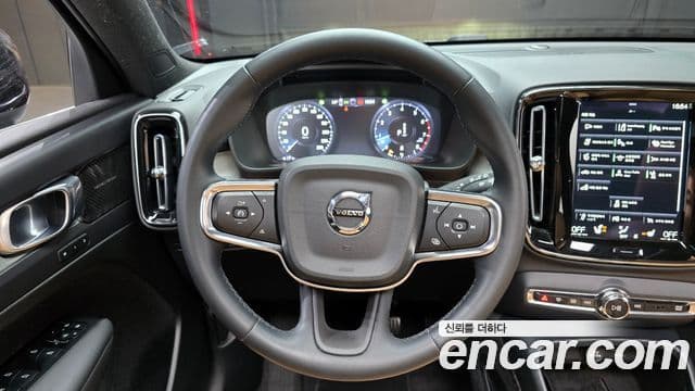 Volvo XC40 2021 — ფოტო 12/20