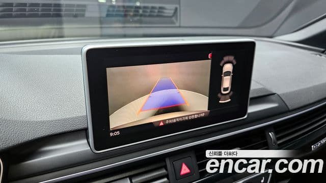 Audi A5 2019 — Şəkil 15/20