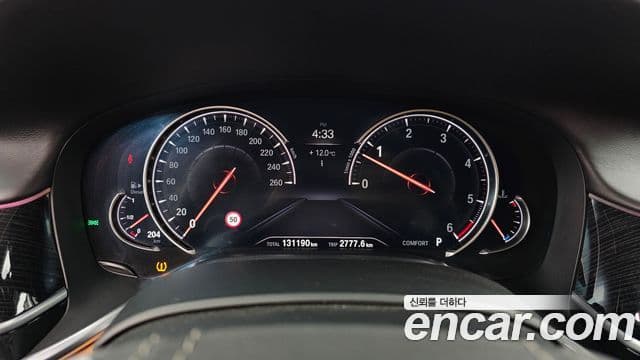BMW 7 Series 2018 — фото 8 из 20