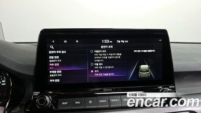 Kia Seltos 2019 — ფოტო 16/20