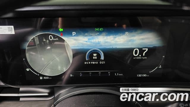 Kia Carnival 2021 — Şəkil 8/20
