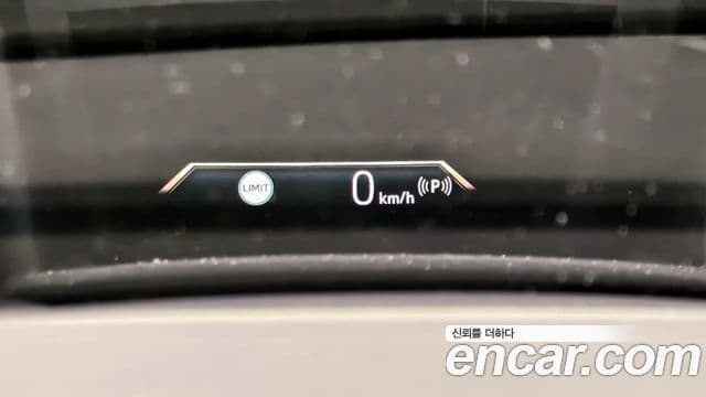 BMW 2 Series Active Tourer 2023 — Photo 8/20