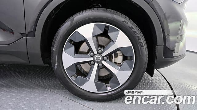 Volvo XC40 2023 — Şəkil 5/20